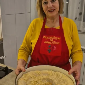 Зелник от сърцето на Кюстендил с мама Тони